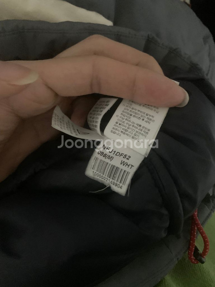 노스페이스 히말라야 패딩 발토르 패딩--9