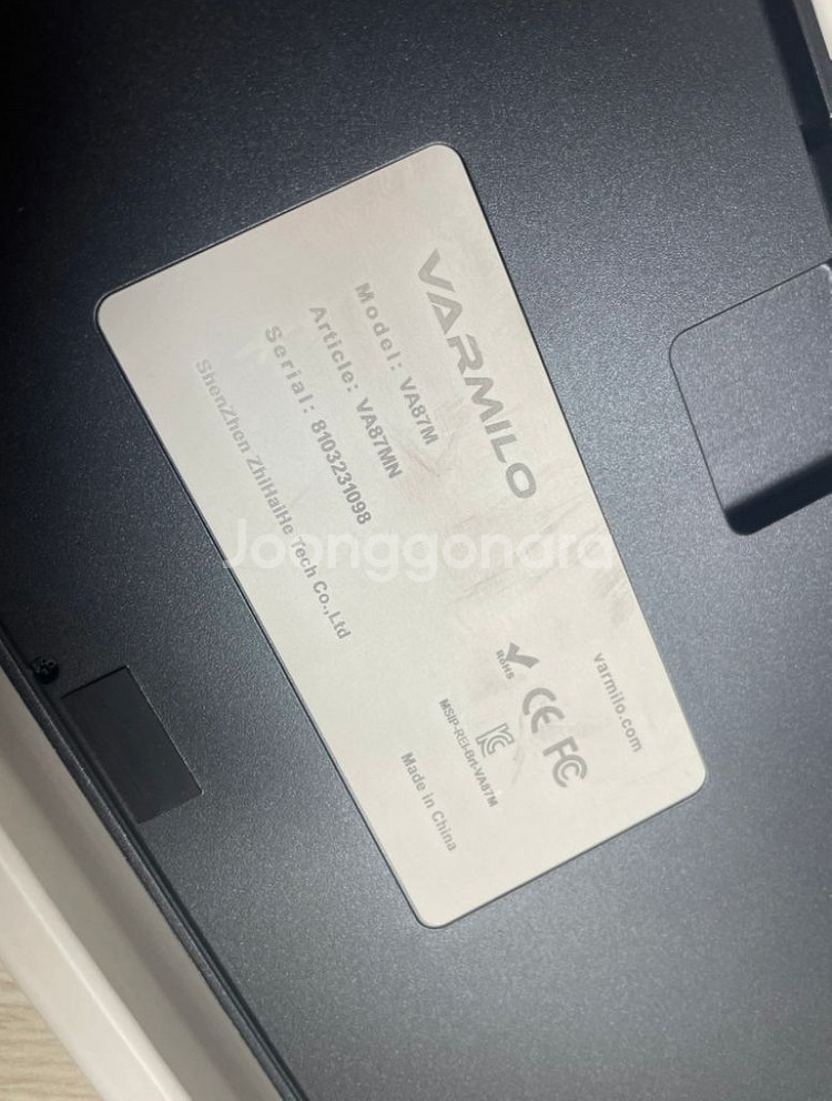 varmilo(바밀로) VA87M 판다 기계식 갈축--6