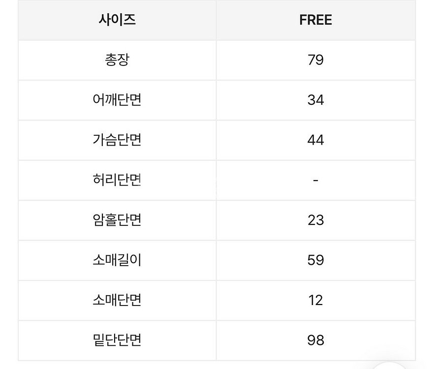 에이블리 플라워 랩 원피스--4