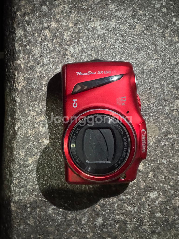 캐논 파워샷 SX150 IS--1