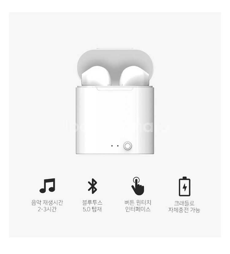 블루투스이어폰 무선이어폰 17미니 초경량 새제품--1