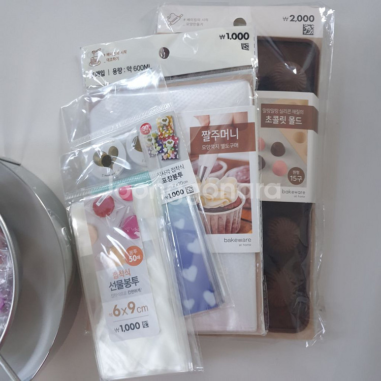 제과용품 스텐케익틀,스텐중탕볼,숫자초,짤주머니,몰드--2