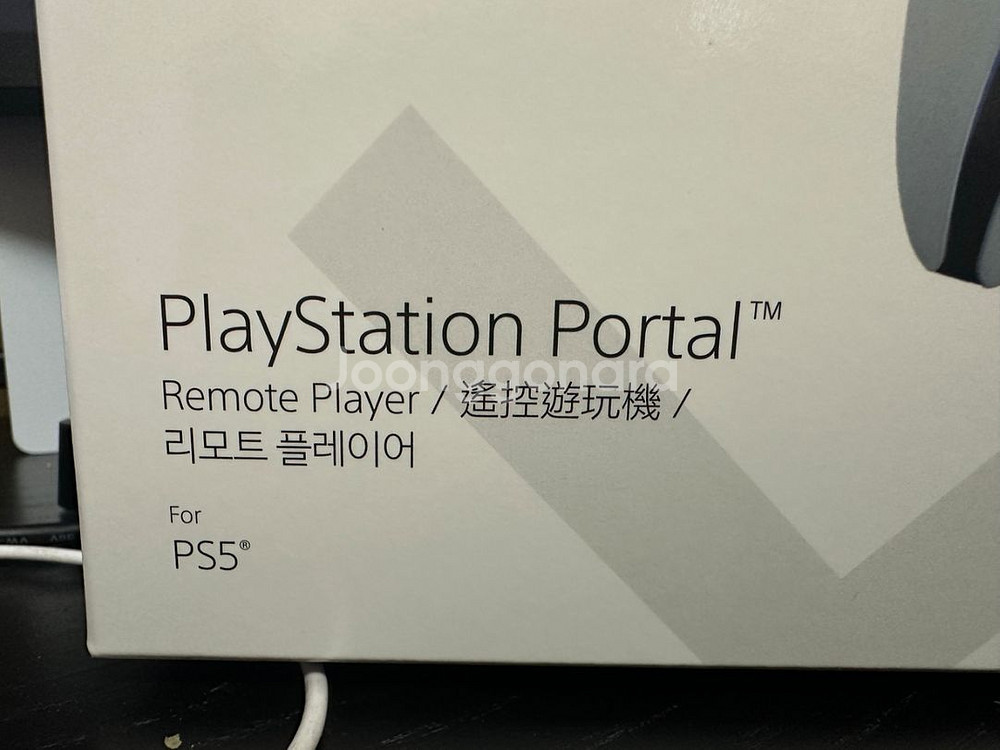 플스5 포탈 리모트 국내정품 새제품--2
