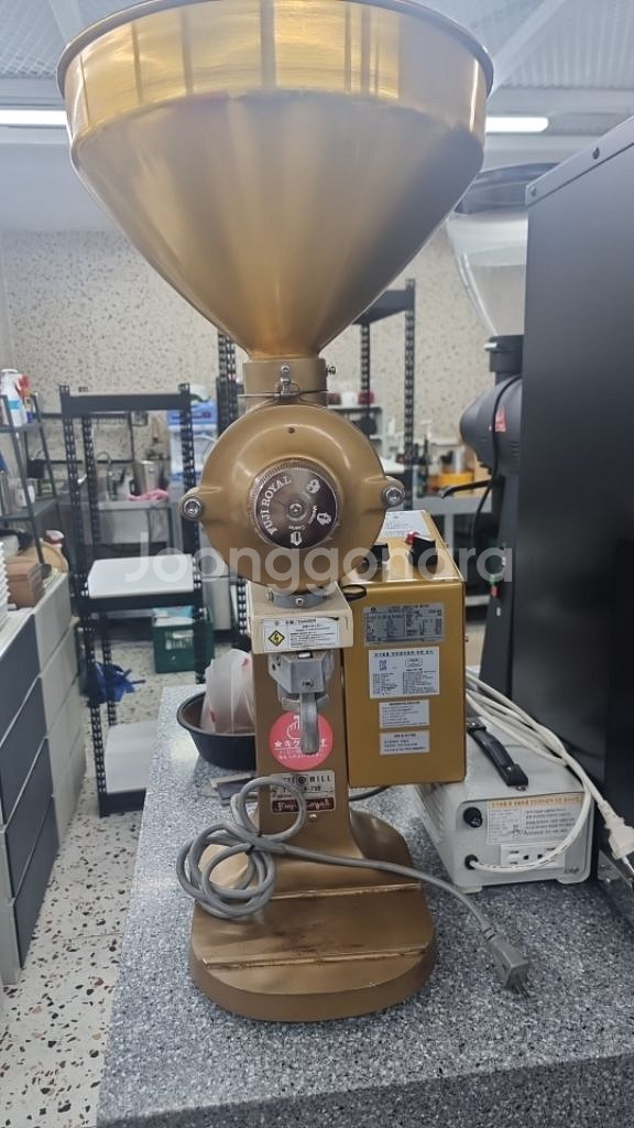 후지로얄 그라인더 R750--1