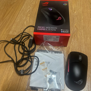 Asus Rog Keris 무선 마우스