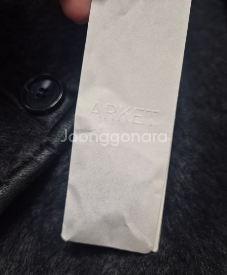 아르켓 퍼자켓 테디숏파일자켓 새상품 S--4