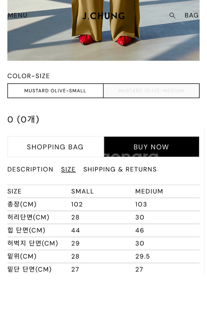[SALE: 제이청] 제노 트라우져_블루--5