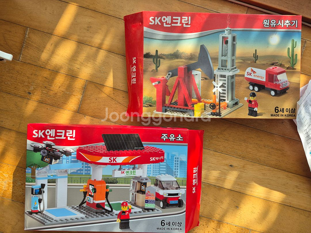 단종 옥스포드제품 일괄 판매합니다--5