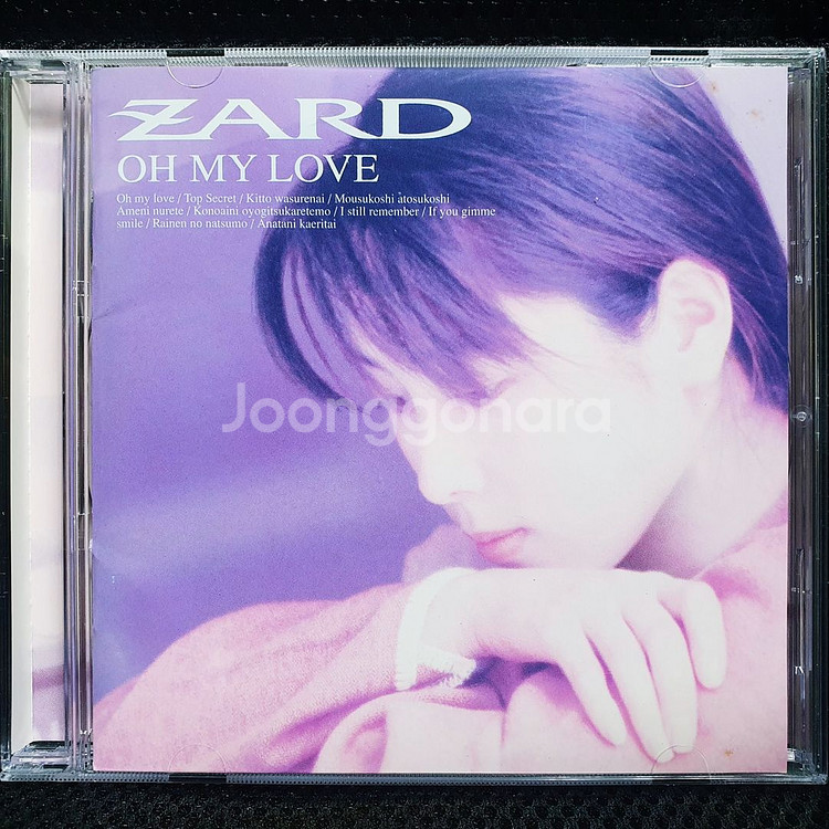 자드 ZARD OH MY LOVE CD--1