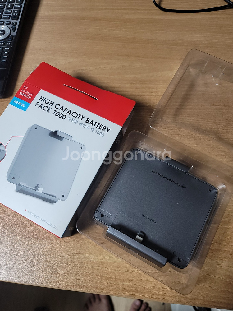 조이트론 스위치 배터리 팩 팝니다.--1