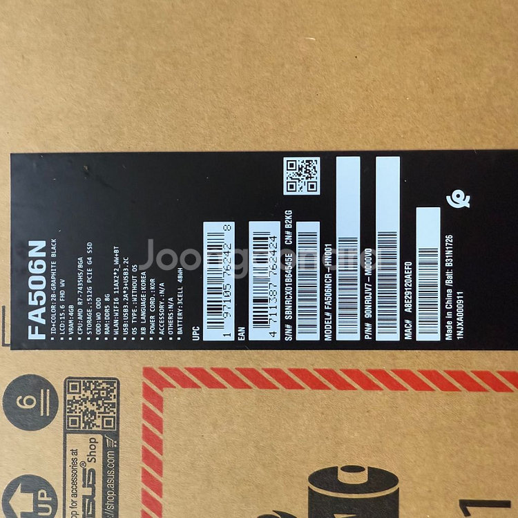 ASUS TUF A15 FA506N 노트북 미개봉--2