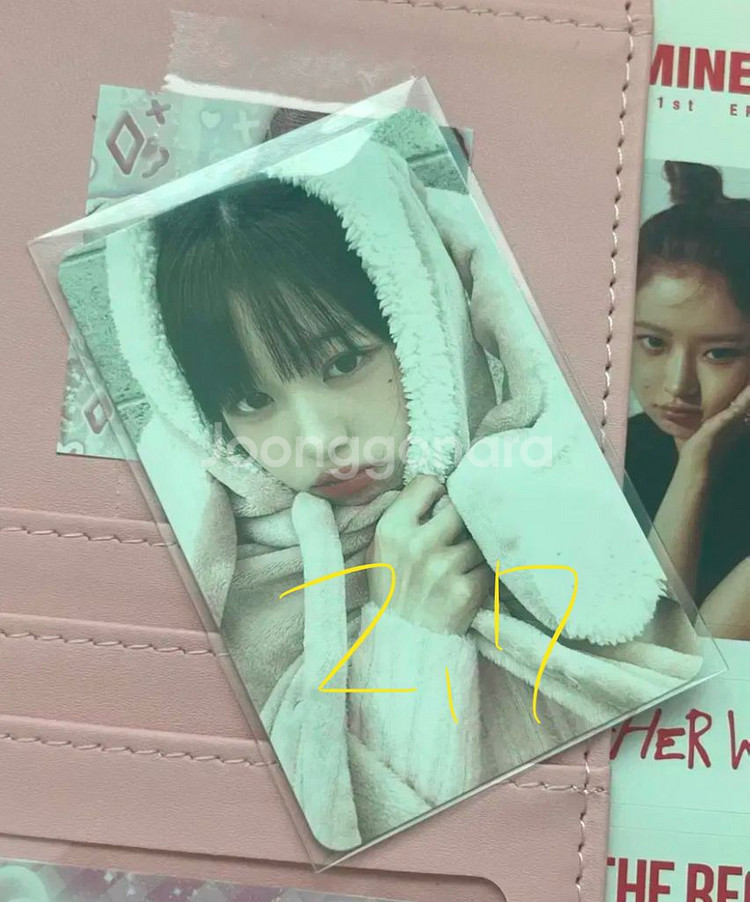 아이브 포카 판매 ㅅㅊㅇ 장원영 안유진 처분 ive--7