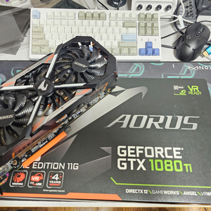 1080ti 어로스 익스트림 11g