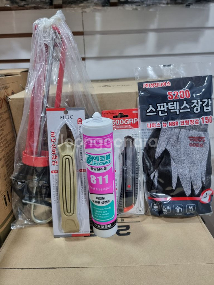 자양동 노룬산시장 내열용 실리콘 판매--2