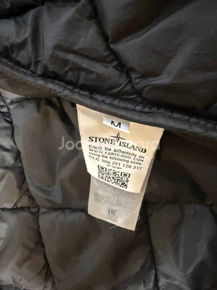 스톤아일랜드 정품 마이크로얀 퀼팅 깔깔이--3