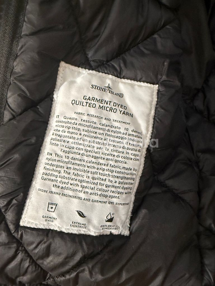 스톤아일랜드 정품 마이크로얀 퀼팅 깔깔이--9