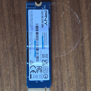 PNY CS2140 M.2 NVMe 2tb 12만