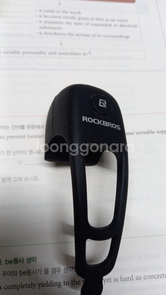 자전거벨 락브로스 mtb 로드자전거 미니벨로--0