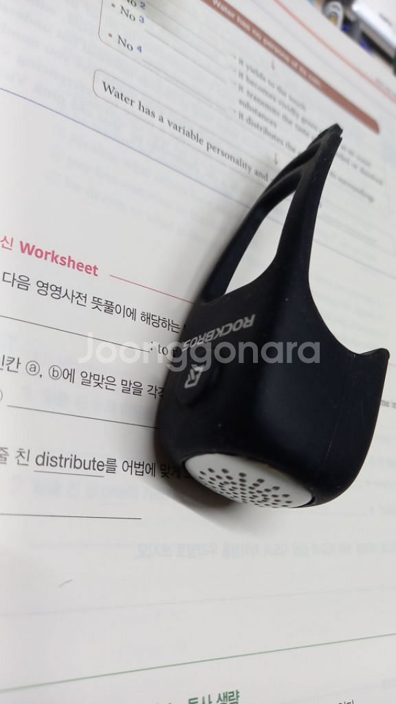 자전거벨 락브로스 mtb 로드자전거 미니벨로--1