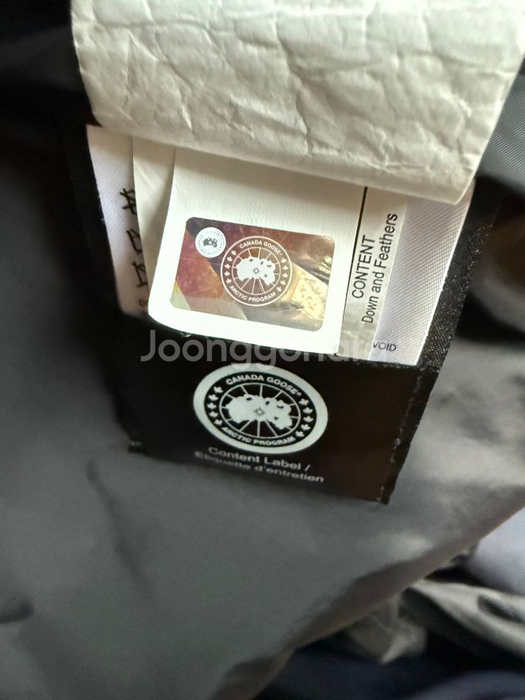 캐나다구스 정품 가슨 베스트 패딩조끼--7