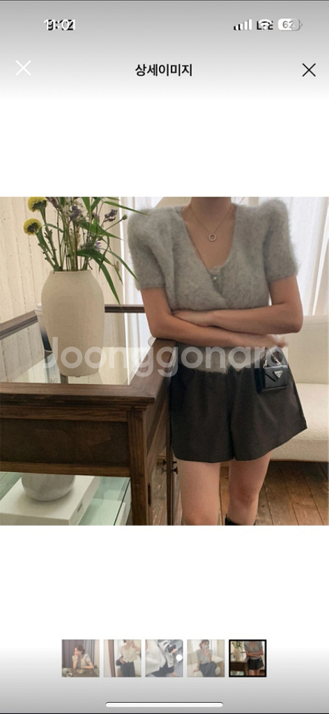 리에뜨 펄 알파카 가디건 (그레이)--2