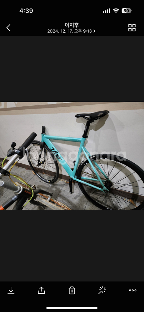 진바이크 야누스--2