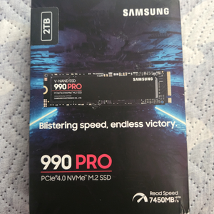 삼성SSD 990 PRO M.2 NVME 2TB