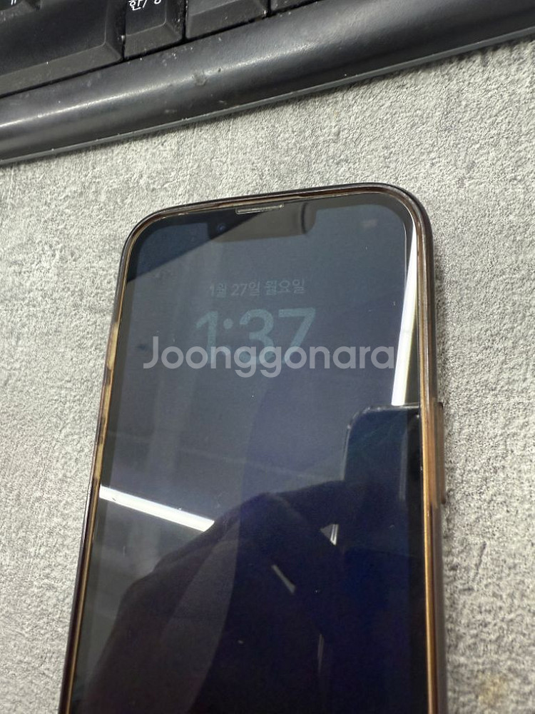 아이폰 13프로 그래파이트 256GB--2