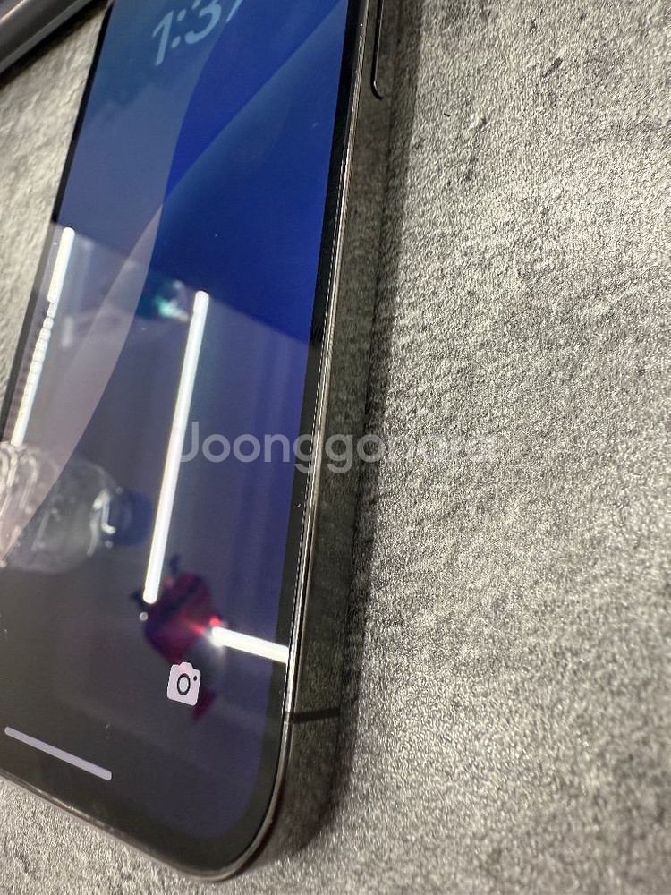 아이폰 13프로 그래파이트 256GB--3