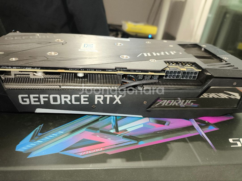 RTX 3070 어로스마스터--1