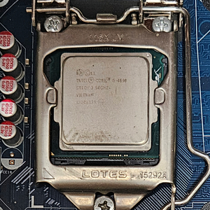 cpu i5_4690