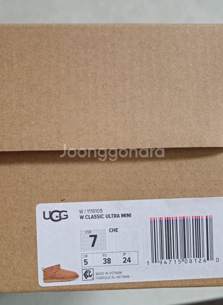 새상품 정품 UGG w 클래식 울트라 미니 7 체스트넛--1