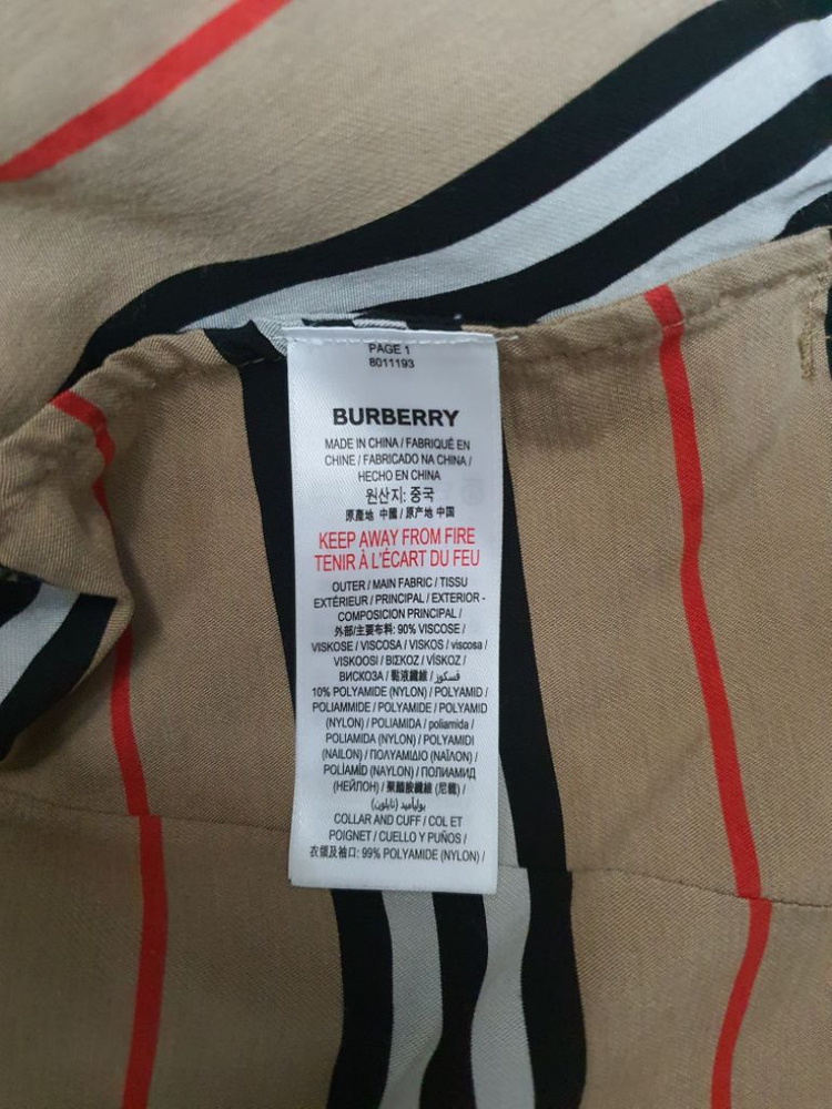 버버리키즈 원피스--8