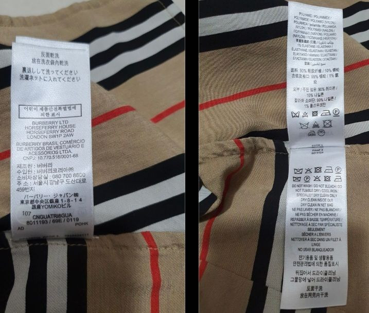 버버리키즈 원피스--9