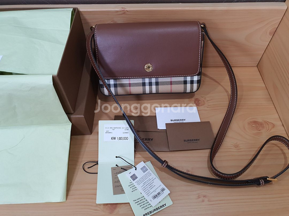 버버리 미니 크로스백 8058004--4