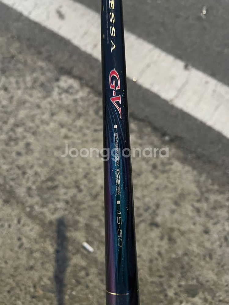 가마가츠 g51.5-50--1