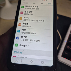 lg q6 스마트폰 싸게.팝니다