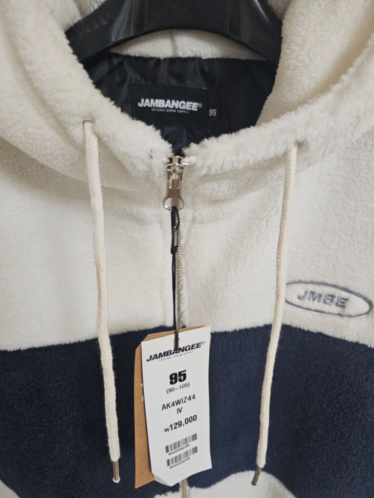 보아플리스 배색 후드 패딩집업(남녀공용)--1