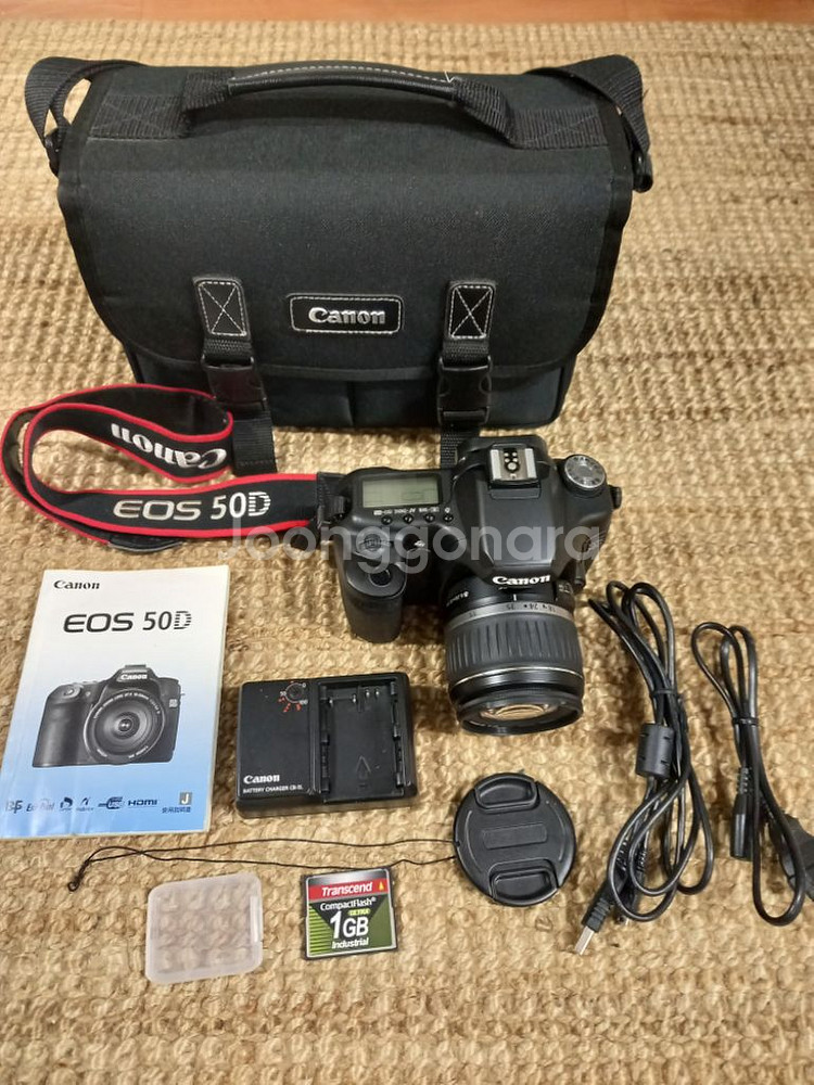 CANON 50D디지털카메라--3