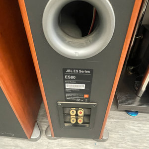 JBL ES80