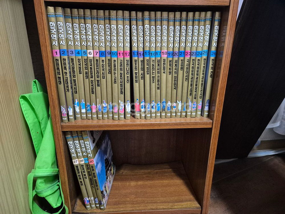 한국역사 30권(만화형식)--4