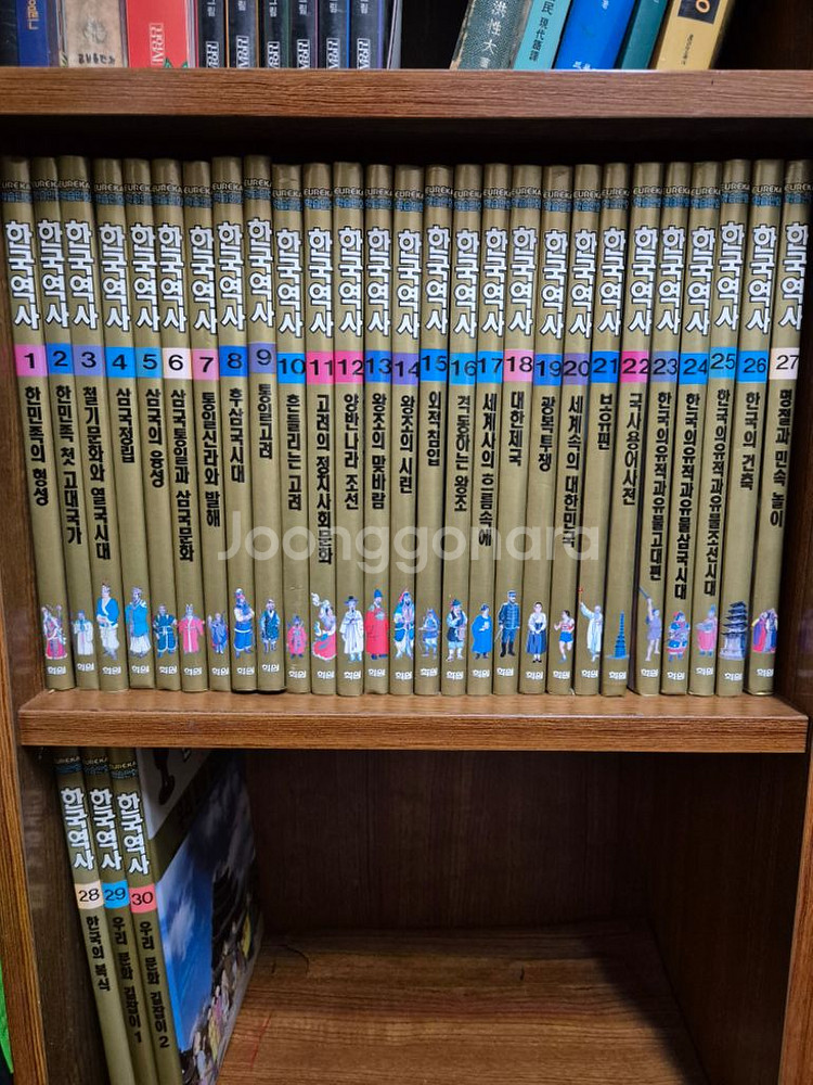 한국역사 30권(만화형식)--1