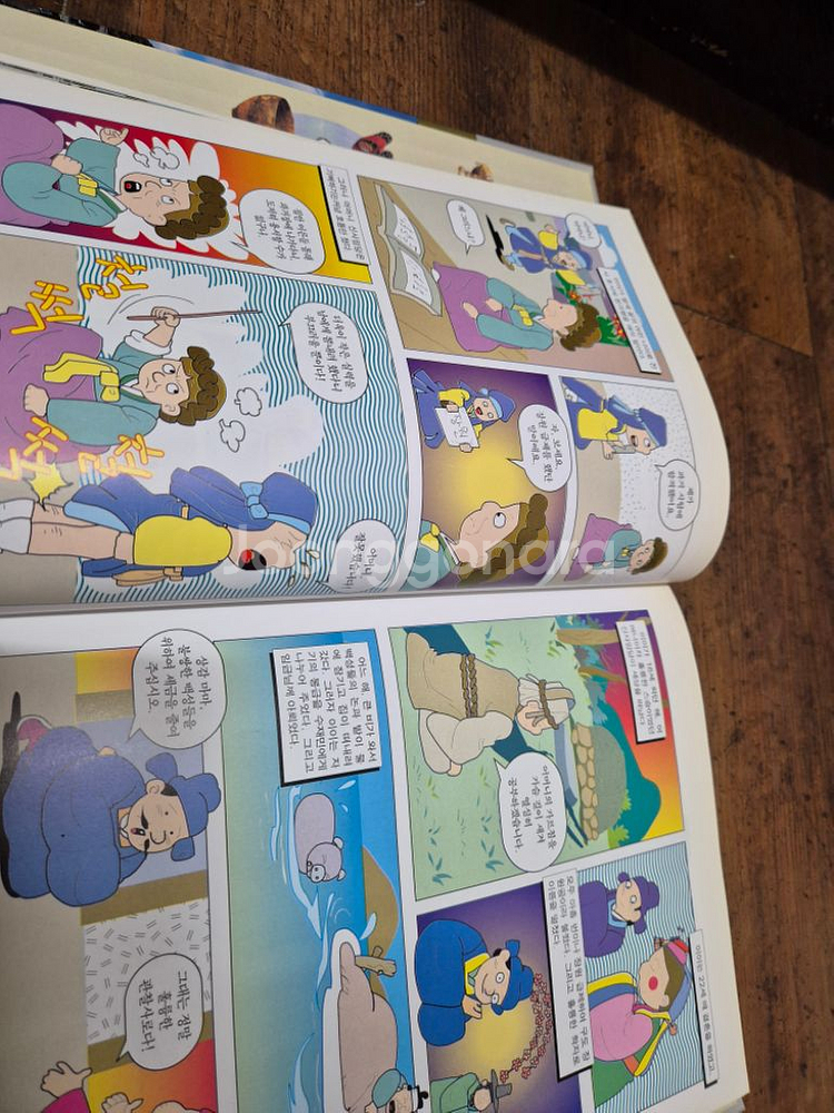 한국역사 30권(만화형식)--3