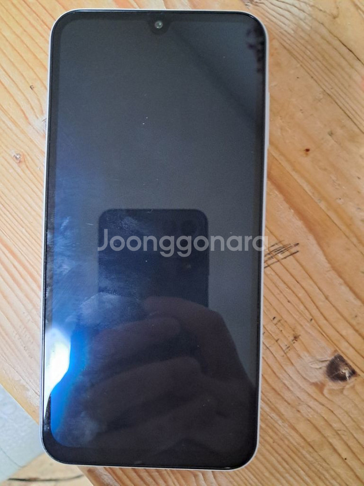 전여친이 사준 갤럭시 A15 블루 128GB SKT--1