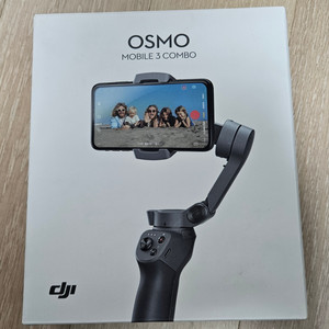 DJI OSMO 오즈모 모바일 3 콤보 짐벌 셀카