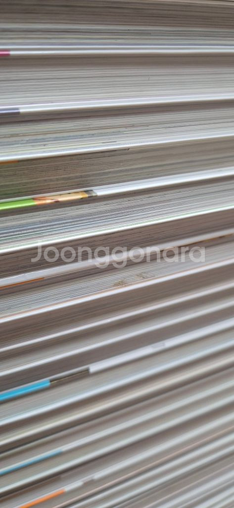 사회 뒤집기 사회뒤집기 39권--6