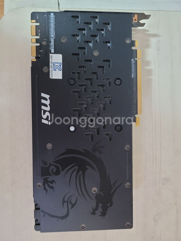 msi gtx 1070ti 트윈프로져 팝니다--2