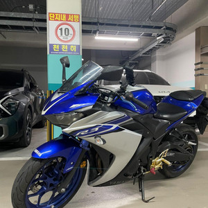 yzf-r3 최저가 판매mt-03 gsx-r12 cbr