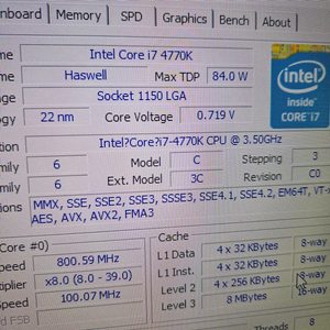 데스크탑 인텔 4770K 보드 셋트로 팝니다