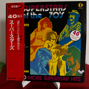 Superstars Of The 70s(2LP)